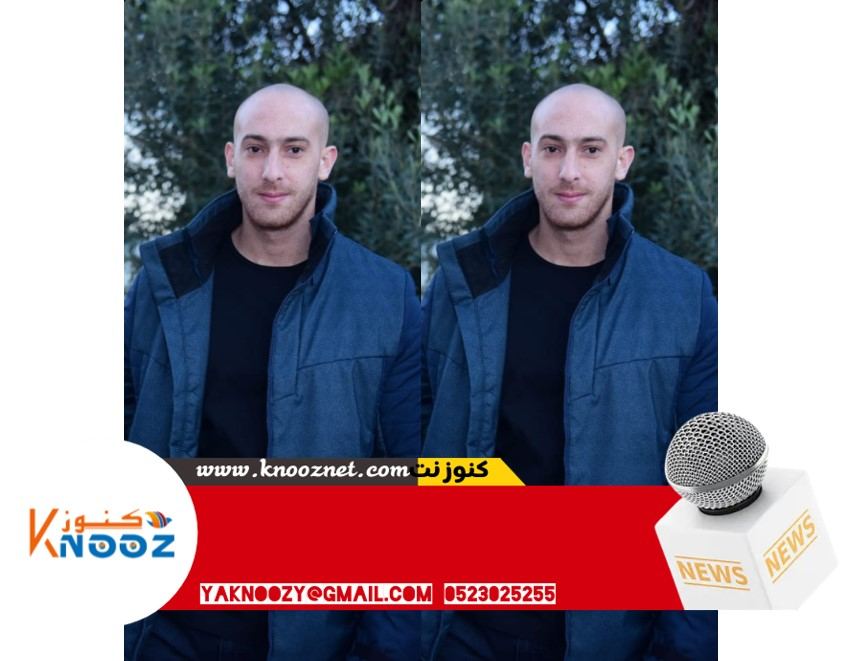 على عمار حامد اختفت اثاره منذ شهر في حيفا